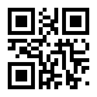QR-Code zur Seite https://www.isbn.de/9783944640259