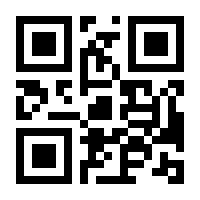 QR-Code zur Seite https://www.isbn.de/9783944643892