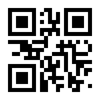 QR-Code zur Seite https://www.isbn.de/9783944647036