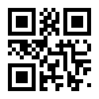 QR-Code zur Seite https://www.isbn.de/9783944648248