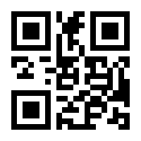 QR-Code zur Seite https://www.isbn.de/9783944652276