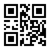 QR-Code zur Seite https://www.isbn.de/9783944653013