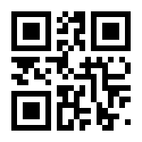 QR-Code zur Seite https://www.isbn.de/9783944653044