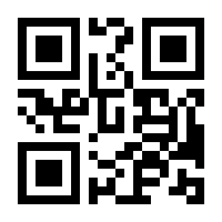 QR-Code zur Seite https://www.isbn.de/9783944666044