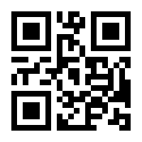 QR-Code zur Seite https://www.isbn.de/9783944666082