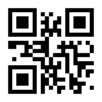 QR-Code zur Seite https://www.isbn.de/9783944666242