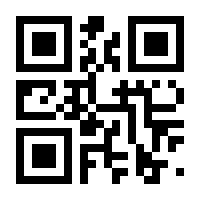 QR-Code zur Seite https://www.isbn.de/9783944666730