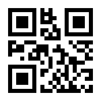 QR-Code zur Buchseite 9783944666921