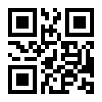 QR-Code zur Seite https://www.isbn.de/9783944667287