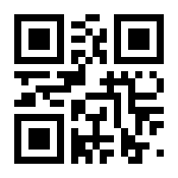 QR-Code zur Seite https://www.isbn.de/9783944669724