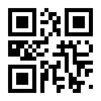 QR-Code zur Seite https://www.isbn.de/9783944675725