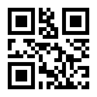 QR-Code zur Seite https://www.isbn.de/9783944676609