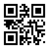 QR-Code zur Seite https://www.isbn.de/9783944677026