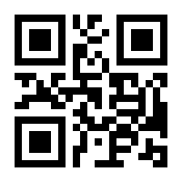 QR-Code zur Seite https://www.isbn.de/9783944686189