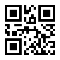 QR-Code zur Seite https://www.isbn.de/9783944688022