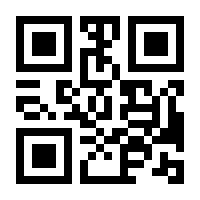 QR-Code zur Seite https://www.isbn.de/9783944700342