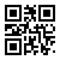QR-Code zur Seite https://www.isbn.de/9783944710464