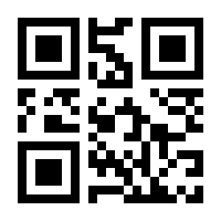 QR-Code zur Seite https://www.isbn.de/9783944713168