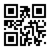 QR-Code zur Seite https://www.isbn.de/9783944716220