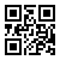 QR-Code zur Seite https://www.isbn.de/9783944720029