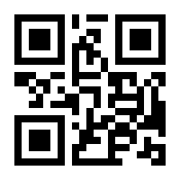 QR-Code zur Seite https://www.isbn.de/9783944720692