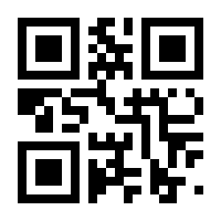 QR-Code zur Seite https://www.isbn.de/9783944721392