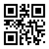 QR-Code zur Seite https://www.isbn.de/9783944721866