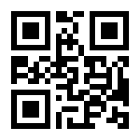 QR-Code zur Seite https://www.isbn.de/9783944721897