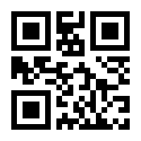 QR-Code zur Seite https://www.isbn.de/9783944721927