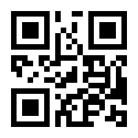QR-Code zur Seite https://www.isbn.de/9783944722054