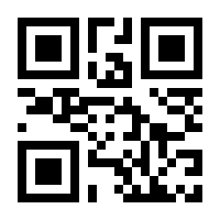QR-Code zur Seite https://www.isbn.de/9783944722078