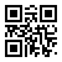QR-Code zur Seite https://www.isbn.de/9783944729664