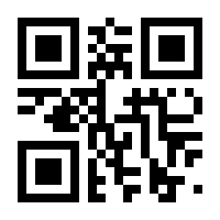 QR-Code zur Seite https://www.isbn.de/9783944737072