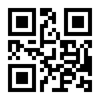 QR-Code zur Seite https://www.isbn.de/9783944737898