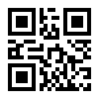 QR-Code zur Seite https://www.isbn.de/9783944749075
