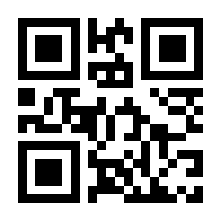 QR-Code zur Seite https://www.isbn.de/9783944778013
