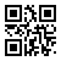 QR-Code zur Seite https://www.isbn.de/9783944788135