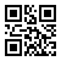 QR-Code zur Seite https://www.isbn.de/9783944788708