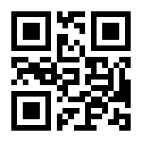 QR-Code zur Seite https://www.isbn.de/9783944801209
