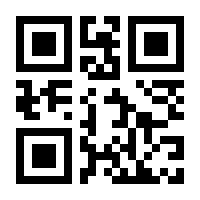 QR-Code zur Seite https://www.isbn.de/9783944803241