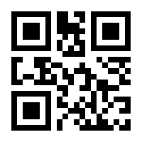 QR-Code zur Seite https://www.isbn.de/9783944803364