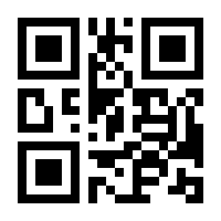 QR-Code zur Seite https://www.isbn.de/9783944803555