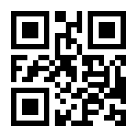 QR-Code zur Seite https://www.isbn.de/9783944824062