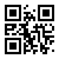 QR-Code zur Seite https://www.isbn.de/9783944825342