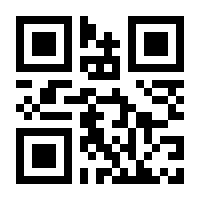 QR-Code zur Seite https://www.isbn.de/9783944825373