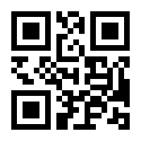 QR-Code zur Seite https://www.isbn.de/9783944826028