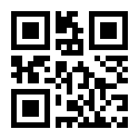 QR-Code zur Seite https://www.isbn.de/9783944829463