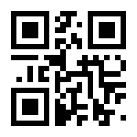 QR-Code zur Seite https://www.isbn.de/9783944829524