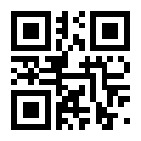 QR-Code zur Seite https://www.isbn.de/9783944830001