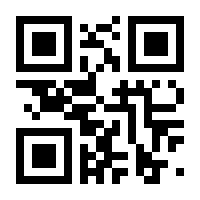 QR-Code zur Seite https://www.isbn.de/9783944831145